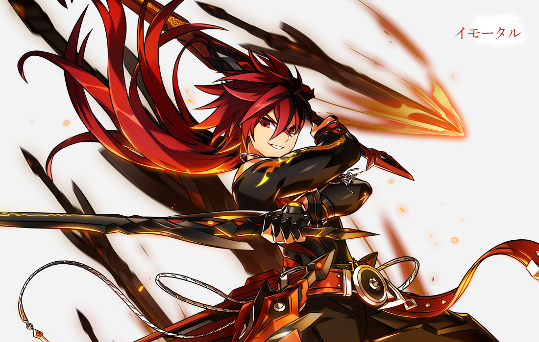 イモータル マスタークラス Elsword Wiki