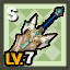 HQ_Shop_Top_Hamel_Sword_Elite_Lv7.png