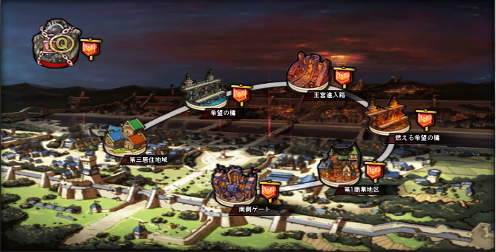 ベルダー Elsword Wiki ベルダー Elsword Wiki