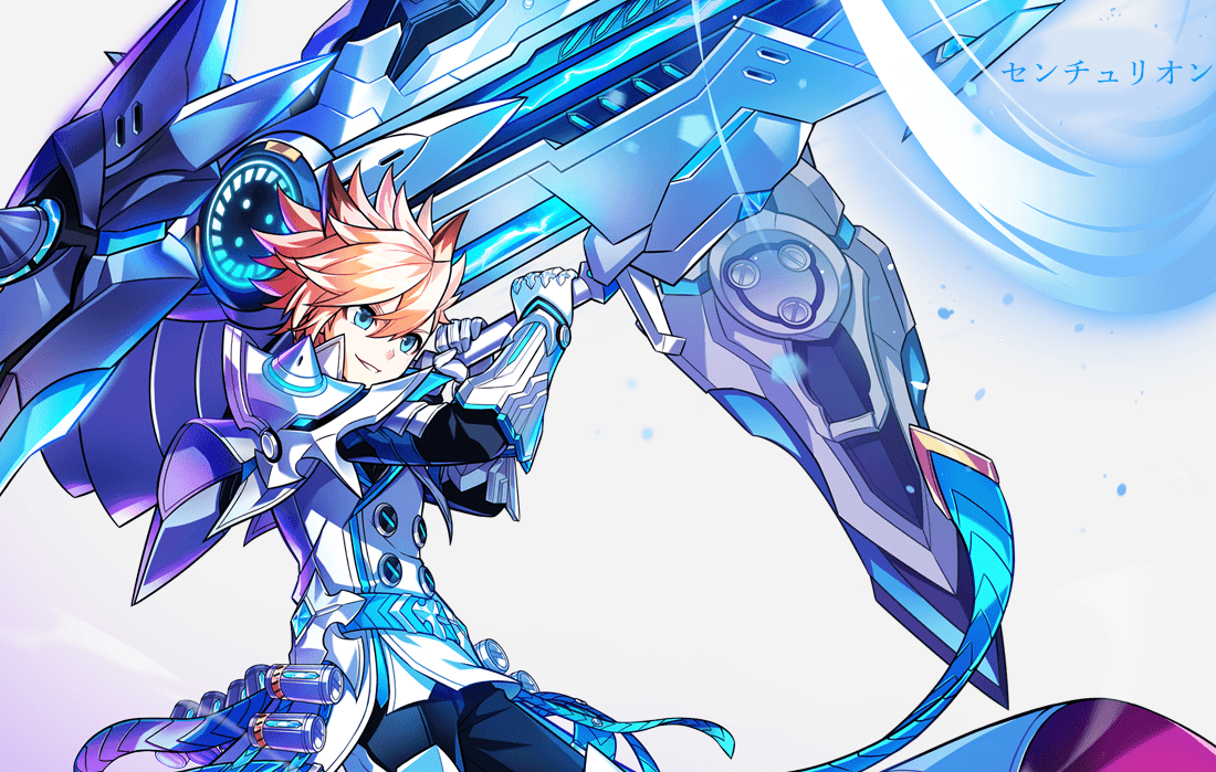 センチュリオン マスタークラス Elsword Wiki