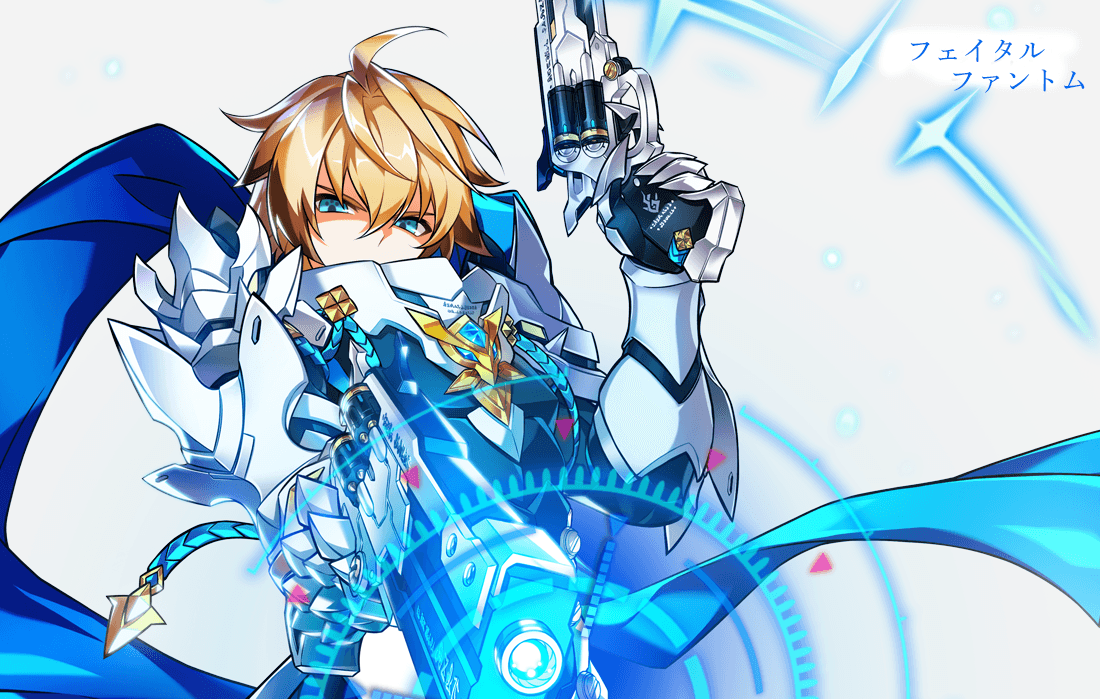フェイタルファントム マスタークラス Elsword Wiki フェイタルファントム マスタークラス Elsword Wiki