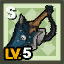 HQ_Shop_Raven_Top_Henir_Weapon_Unique_Lv5.png