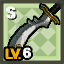 HQ_Shop_Top_Besma_Blade_Elite_Lv6.png