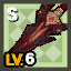 HQ_Shop_Top_Hamel_Blade_Unique_Lv6.png