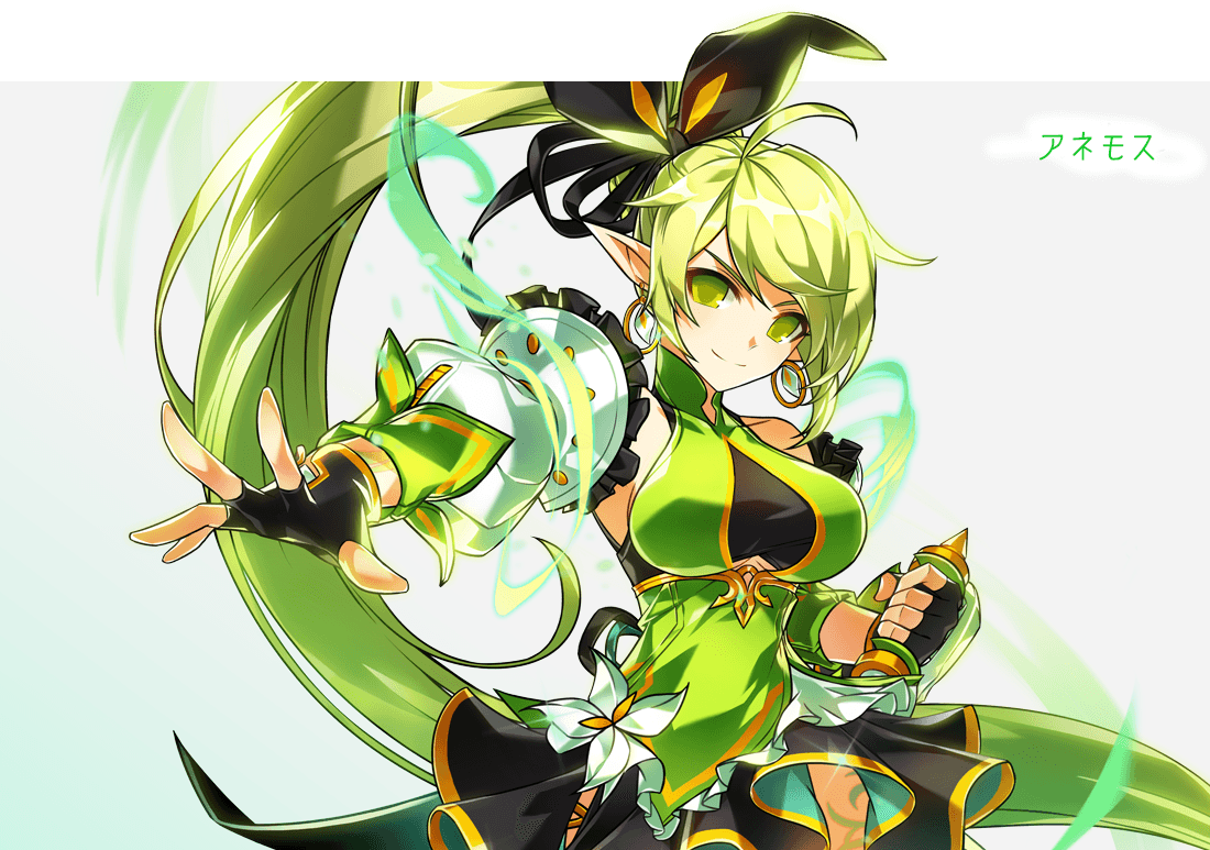 アネモス マスタークラス Elsword Wiki