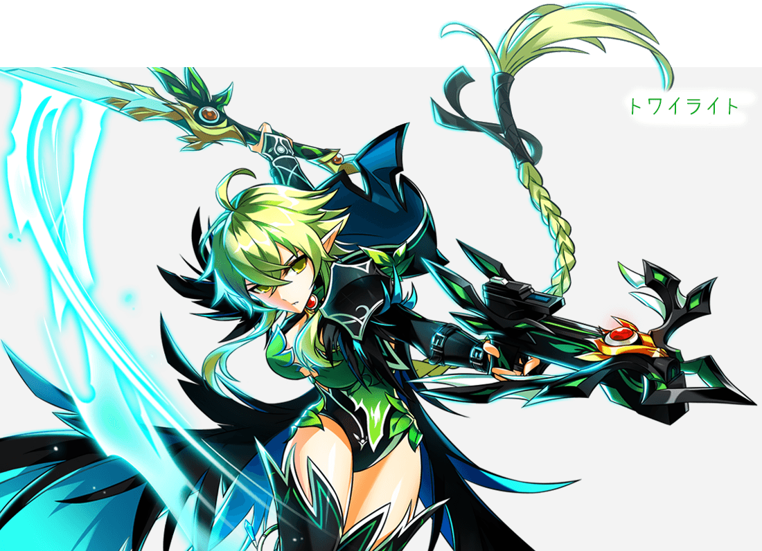 トワイライト マスタークラス Elsword Wiki