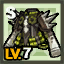 HQ_Shop_Top_Velder_Upbody_Elite_Lv7.png