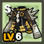 HQ_Shop_Top_Velder_Upbody_Unique_Lv6.png