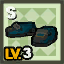 HQ_Shop_Top_Henir_Foot_Elite_Lv3.png