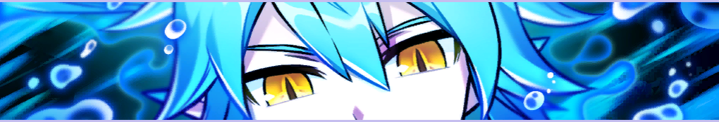 水竜の羅針盤 Elsword Wiki 水竜の羅針盤 Elsword Wiki