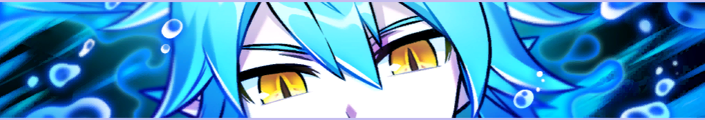 水竜の羅針盤 Elsword Wiki