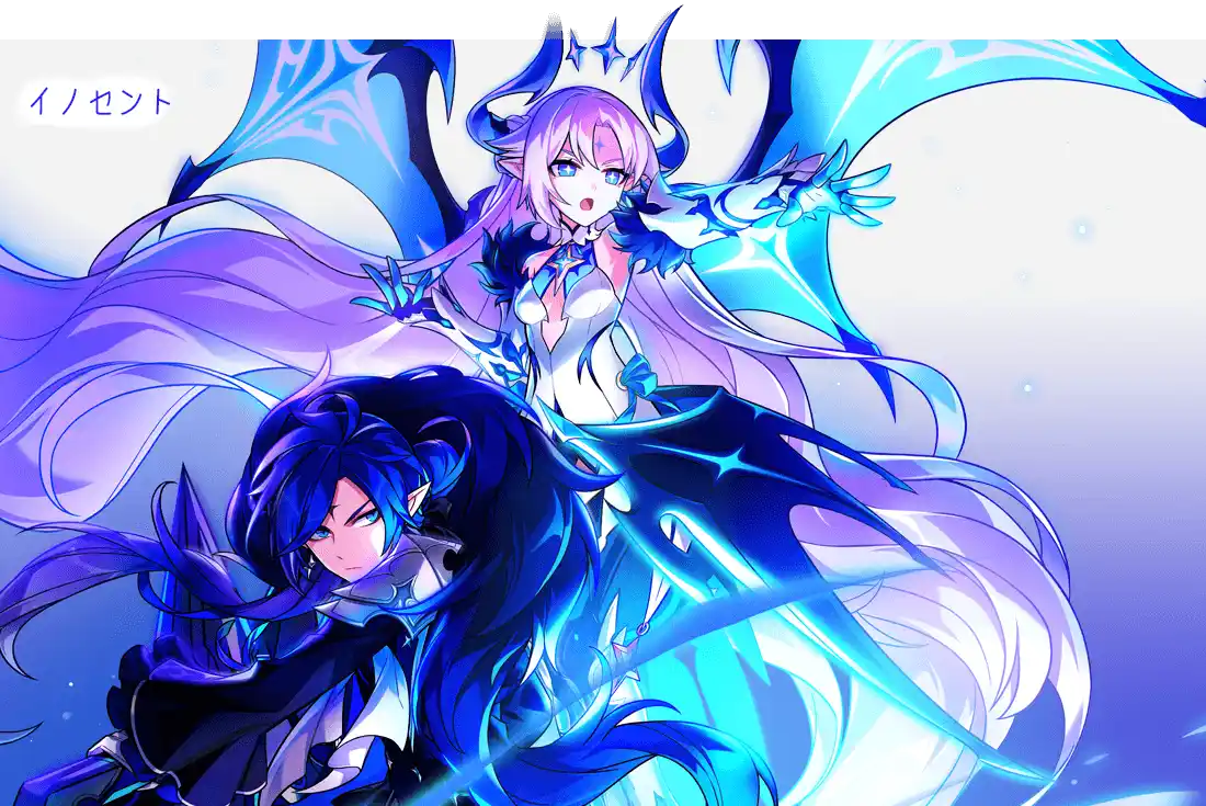 超希少　ELSWORD エルソード　ル•シエル　キャンペーン品 超希少 ELSWORD エルソード ル•シエル キャンペーン品