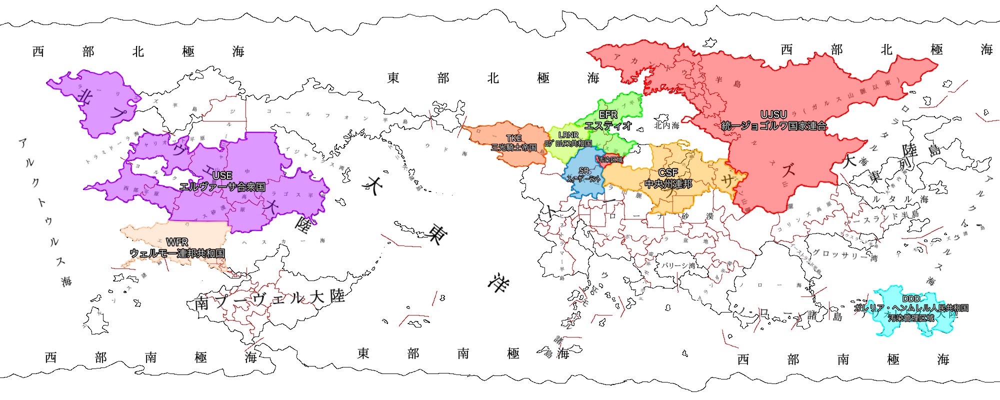 素材置き場 Aglet 創作世界線 Wiki