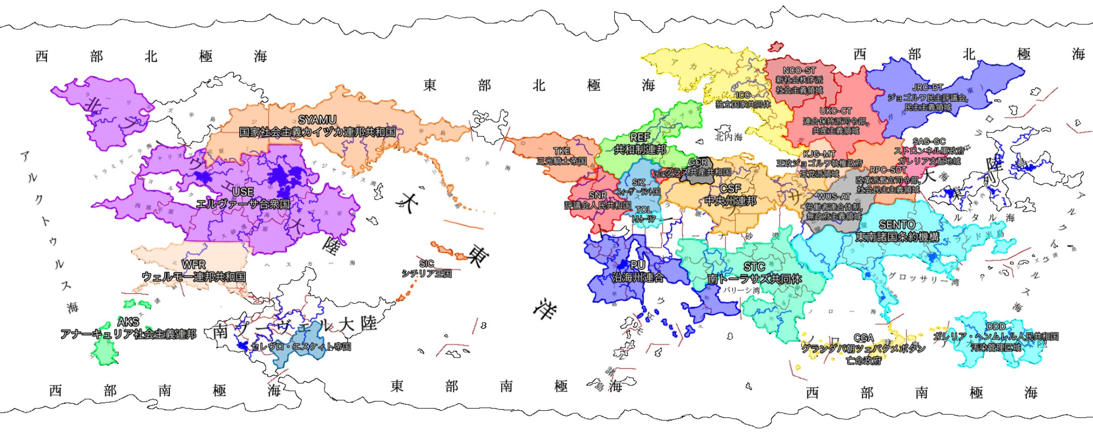 世界地図 Aglet 創作世界線 Wiki