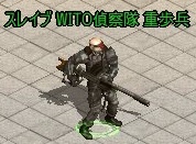 WITO偵察 重歩兵 射撃1.jpg