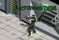 WITO 07警備 射撃.jpg