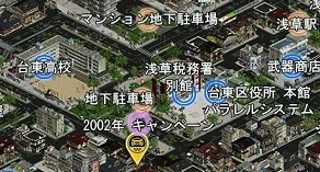 台東区役所周辺地図1.jpg