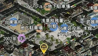 台東区役所周辺地図2.jpg