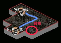 area5 route 器物込み.jpg
