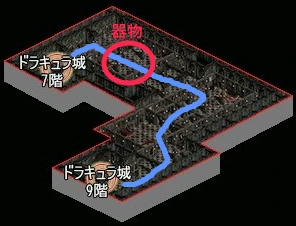 area9 route 器物込み.jpg