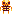 Baby_Good_Shelleton.png Baby_Good_Shelleton.png