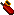 Ballistic_Boots.png Ballistic_Boots.png