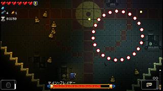 最も好ましい Enter The Gungeon アイテム 捨てる Enter The Gungeon アイテム 捨てる Gambarsaeujj 最も好ましい Enter The Gungeon アイテム 捨てる Enter The Gungeon アイテム 捨てる Gambarsaeujj