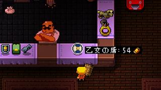 探索の心得 Enter The Gungeon 日本語版wiki Wiki