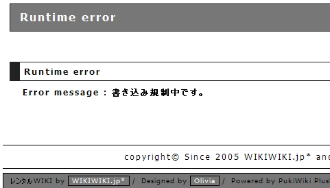 R-error.jpg R-error.jpg