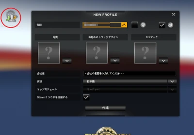 Mod_Manager_at_New_Profile_.png Mod_Manager_at_New_Profile_.png