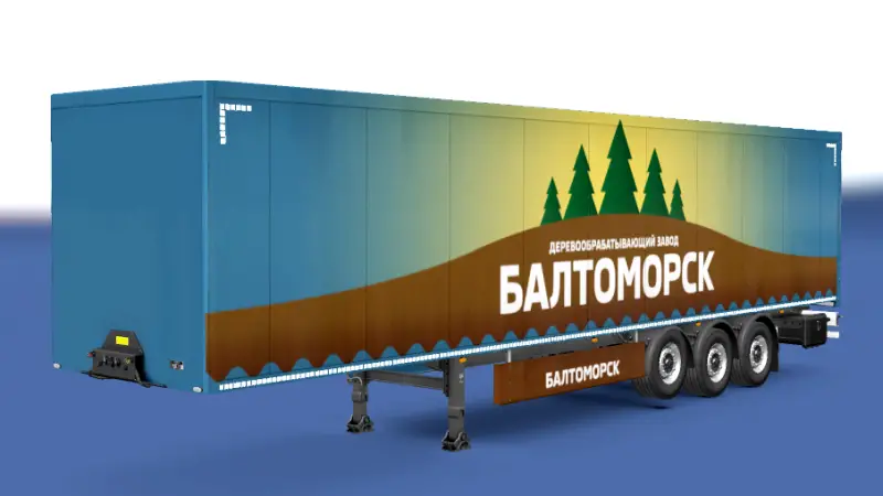 company_Baltomorsk-Trailer-Ru.png