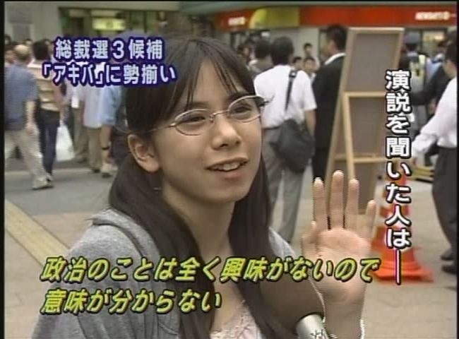 ニュース 09 02 28 Eva Wiki ニュース 09 02 28 Eva Wiki