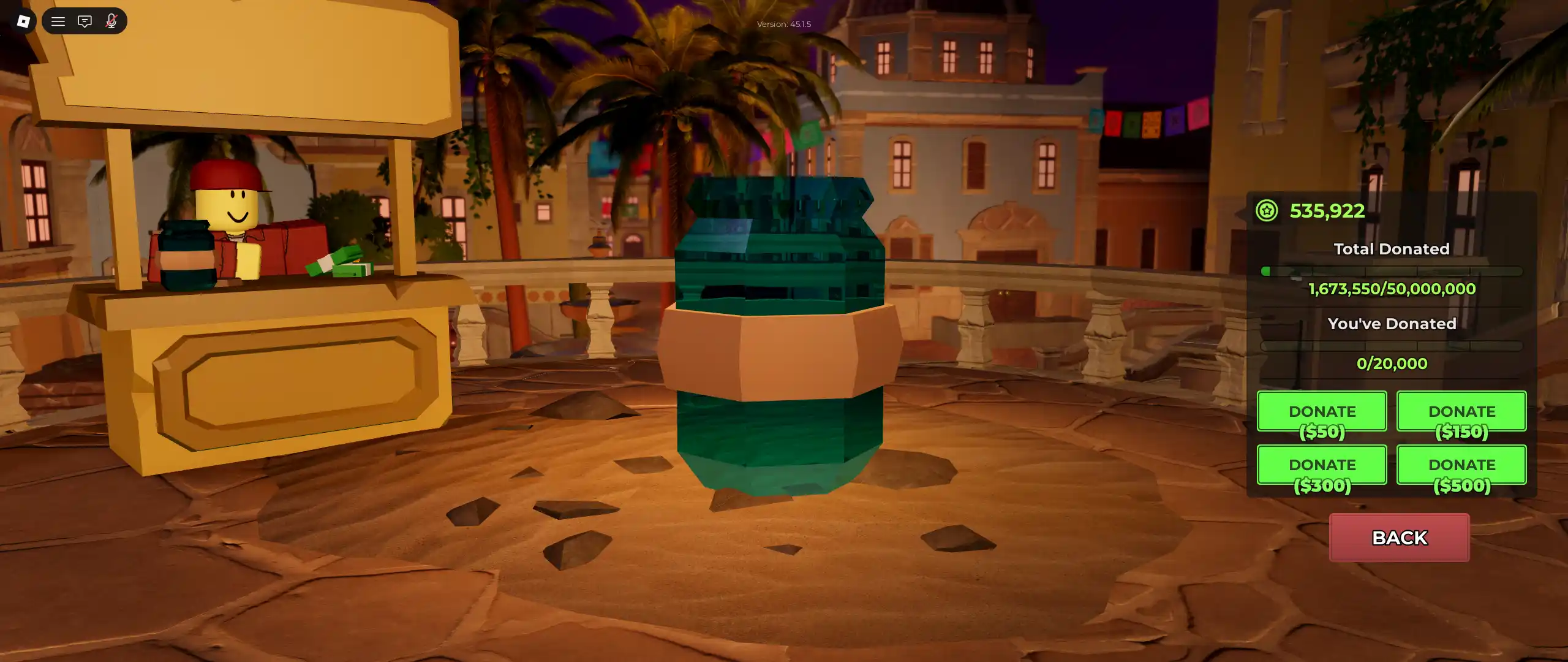 寄付画面 寄付画面