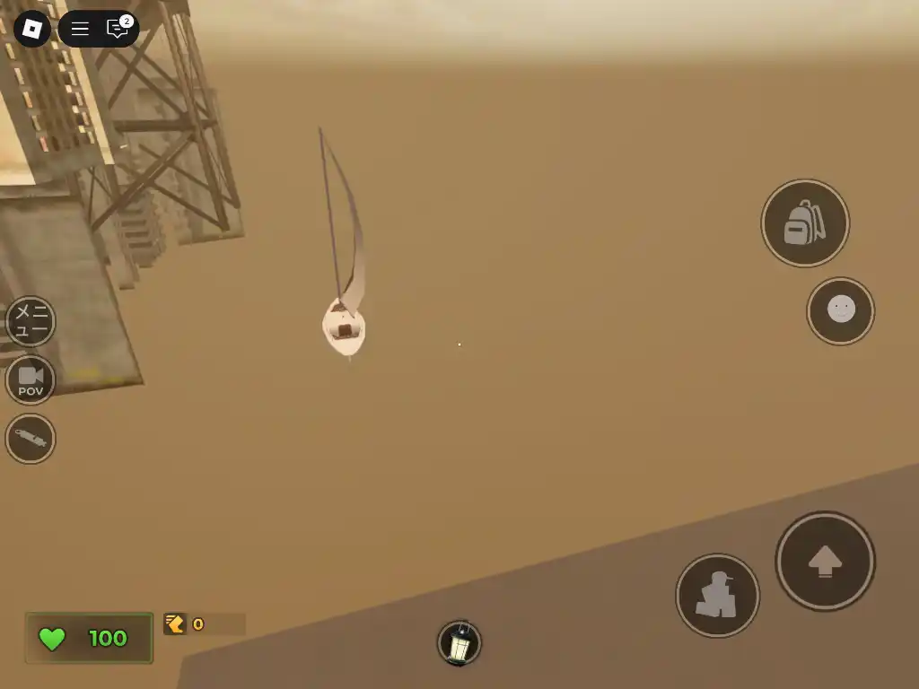 IMG_1538.png IMG_1538.png