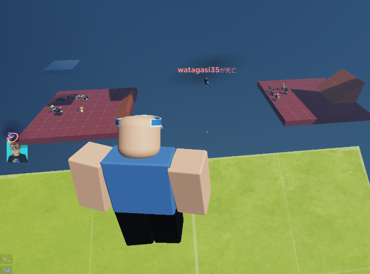 Baller, ROBLOX NPCs are becoming smart! Wiki