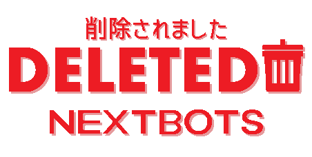 DELETED_NEXTBOT2.png