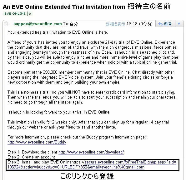 buddyprogram04.jpg buddyprogram04.jpg