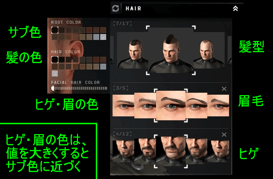 create_hair01.png create_hair01.png