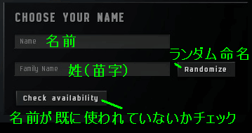 identity_name.png identity_name.png