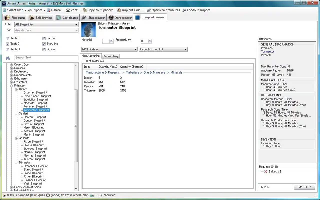 ブループリントブラウザ ブループリントブラウザ
