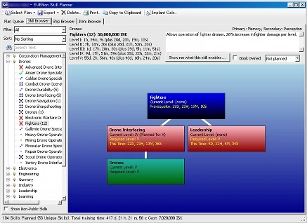 スキルブラウザ スキルブラウザ