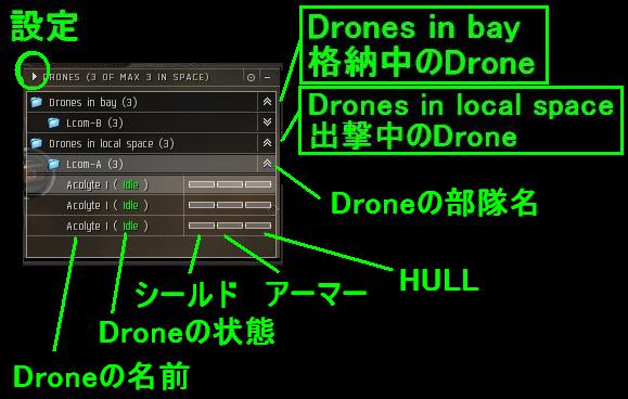 drones1.jpg