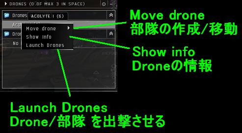 drones4.jpg