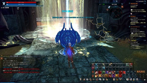 TERA_ScreenShot_20170106_201125.jpg