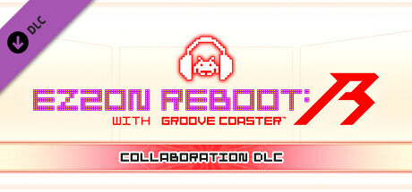 GROOVE COASTER Collaboration