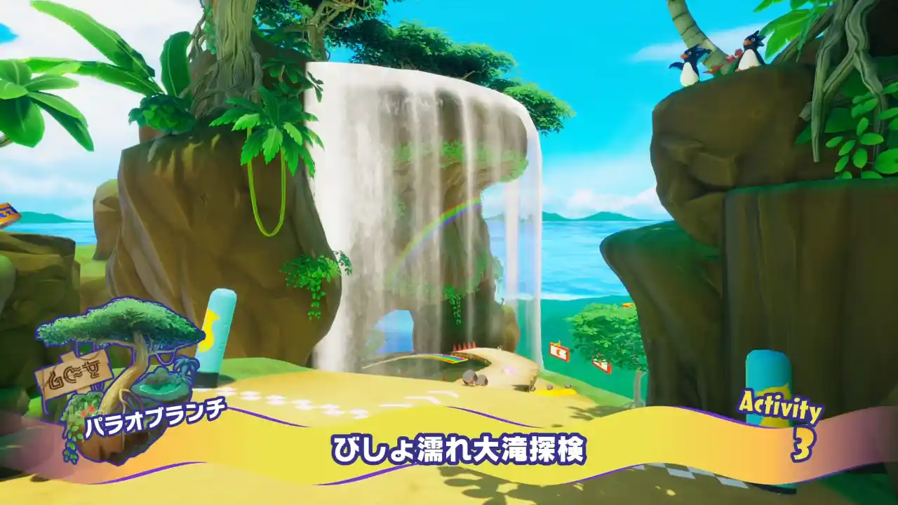 びしょ濡れ大滝探検.jpg