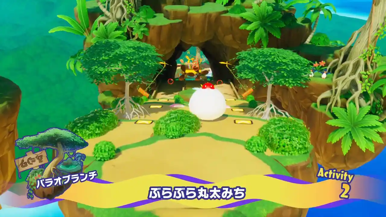 ぶらぶら丸太みち.jpg