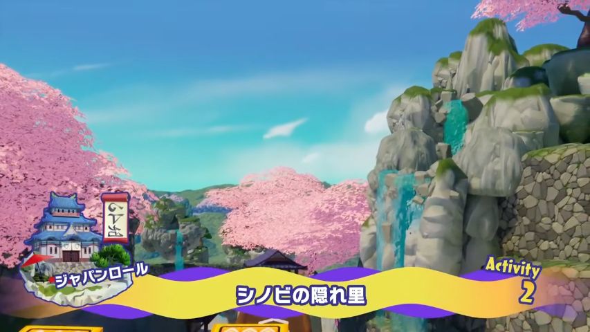 シノビの隠れ里.jpg