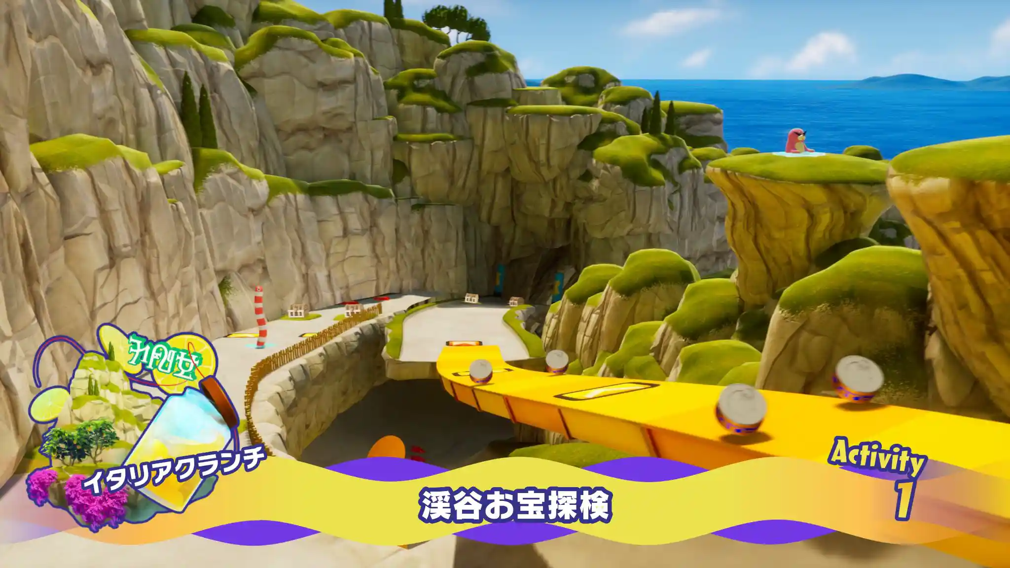 渓谷お宝探検.jpg
