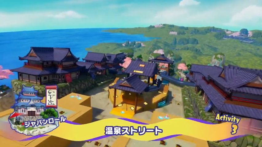 温泉ストリート.jpg